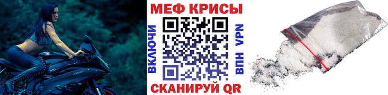 Купить ГАШИШ  Cocaine  Меф мяу мяу  Каннабис  Катав-Ивановск