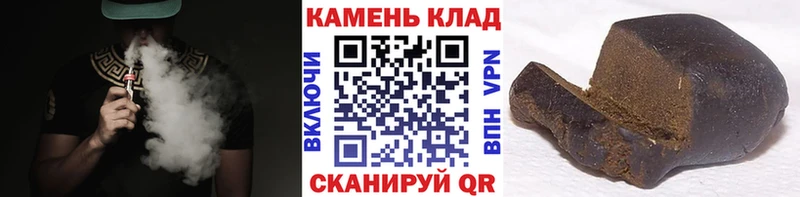 ГАШ 40% ТГК  Купить  Катав-Ивановск 