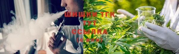 крисы Заволжье