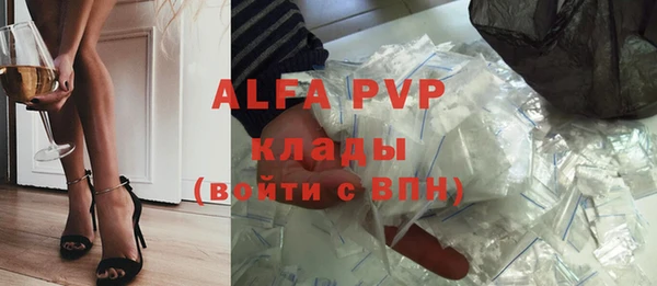спайс Заводоуковск
