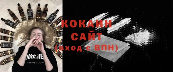 крисы Заволжье