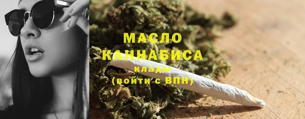 крисы Заволжье