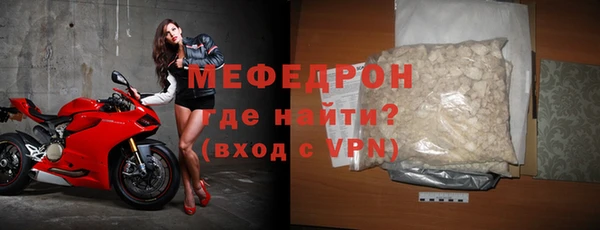 бутик Заволжск