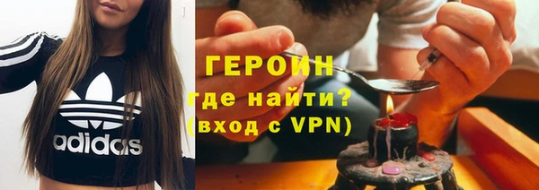 прущие крисы Зеленодольск