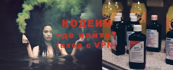 крисы Заволжье