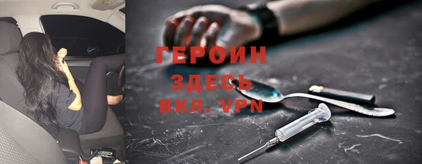 крисы Заволжье