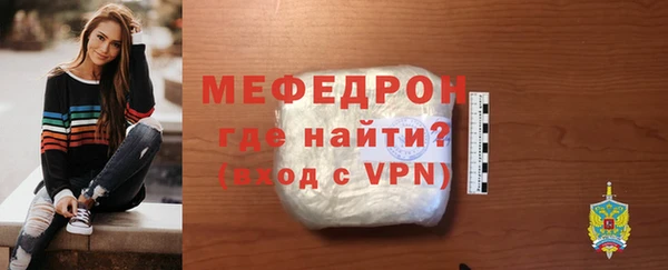 бутик Заволжск