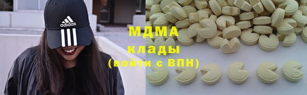 спайс Заводоуковск