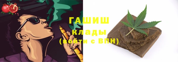 крисы Заволжье