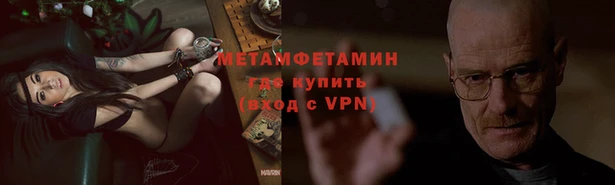 крисы Заволжье