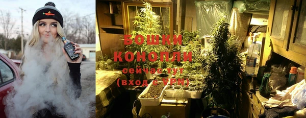 крисы Заволжье