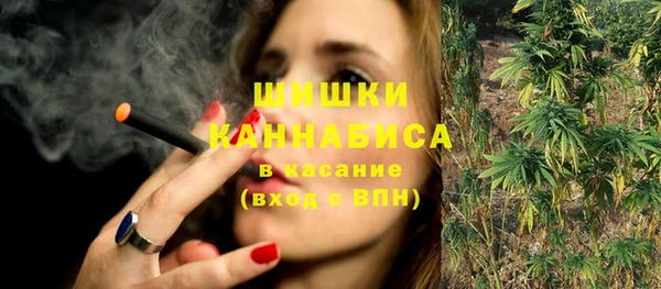спайс Заводоуковск