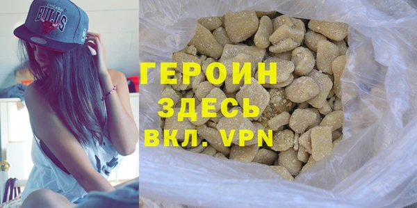 спайс Заводоуковск