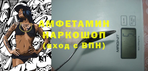 крисы Заволжье